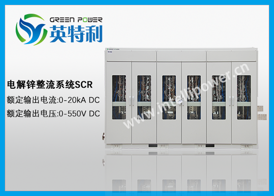 100 吨/天锌电解厂设备变压器、整流器、电池、阳极板、阴极板、溜槽、泵。