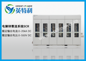 100 吨/天锌电解厂设备变压器、整流器、电池、阳极板、阴极板、溜槽、泵。