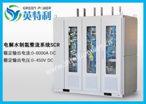 6000A 450V 2.7MW SCR 制氢整流直流电源，3.7MVA 33/.4kV 变压器，铜排及配件