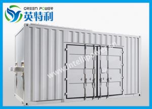 12kA 80V 6脉波双反星同相逆并联制氢变压整流一体化集装箱、变压器、整流器、柜间连接