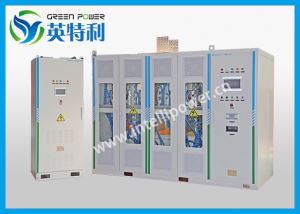 4.3MW 晶闸管整流器，可控硅整流器烧碱电解电源