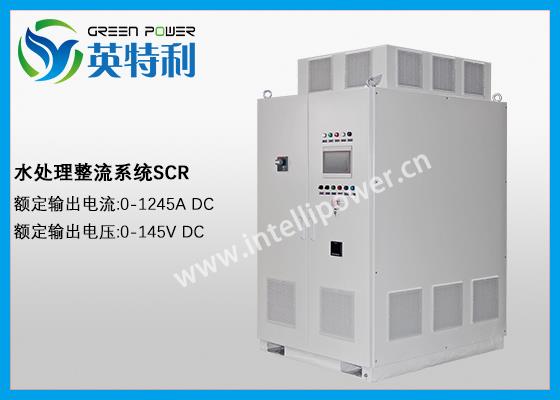 水处理，电解制氯直流电源