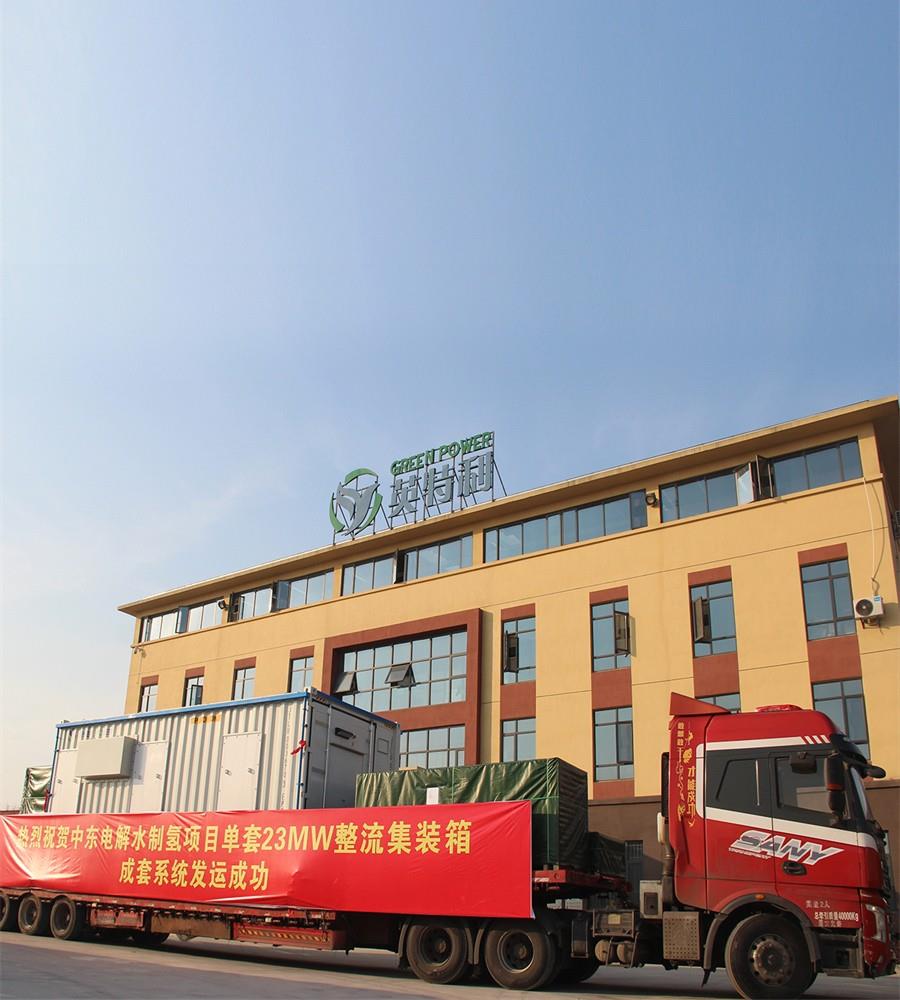 4000Nm?h制氢整流户外型集装箱-2"